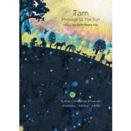SOFT meets PAN / TAM MESSAGE TO THE SUN
