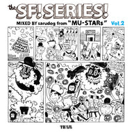 SARUDOG from MU-STARs / SF! SERIES! VOL.2