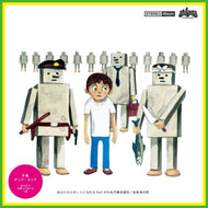 SHINTARO SAKAMOTO  坂本慎太郎 / あなたもロボットになれる feat. かもめ児童合唱団