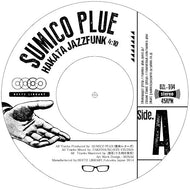 SUMICO PLUE / HAKATA JAZZFUNK / LOVE [Blue in Green]