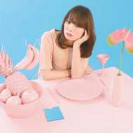SUGAR'S CAMPAIGN / ホリデイ