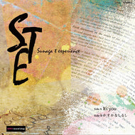 SUNAGA T EXPERIENCE / IT'S YOU