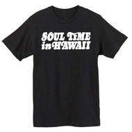 SOUL TIME IN HAWAII / Aloha Got Soul T-SHIRT M SIZE