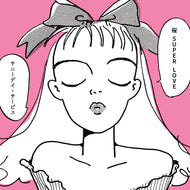 サニーデイ・サービス / 桜 super love