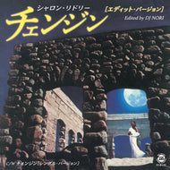 SHARON RIDLEY / Changin’(Edit Version)/Changin’(Single Version)