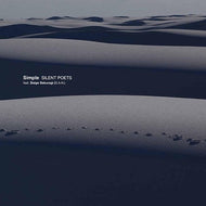 SILENT POETS / Simple feat. 櫻木大悟 (D.A.N.)