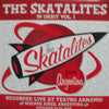 SKATALITES / IN ORBIT VOL.1