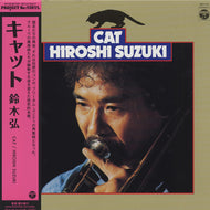 鈴木弘 / キャット (3rd Press)