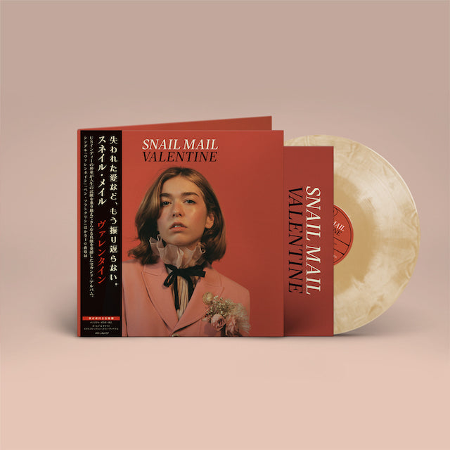 SNAIL MAIL / Valentine (日本語帯付/Gold&White Explosion Vinyl)
