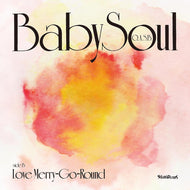 Q.A.S.B. / Baby Soul / Love Merry-Go-Round (7inch)