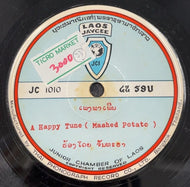 Unknown / A Happy Tune(Mashed Potato)
