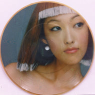 TOWA TEI feat. AYUMI TANABE / BUTTERFLY