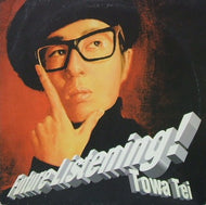 TOWA TEI / FUTURE LISTENING!