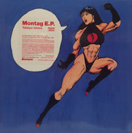 TAKKYU ISHINO / MONTAG E.P.