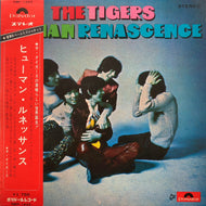TIGERS (タイガース) / HUMAN RENASCENCE