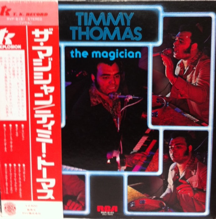 TIMMY THOMAS / THE MAGICIAN