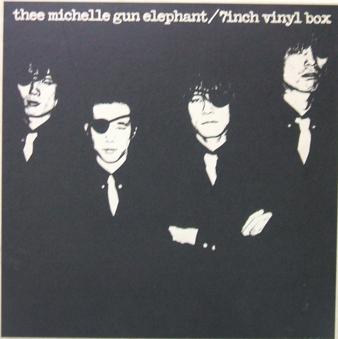 thee michelle gun elephant 7inc vinylbox - 邦楽