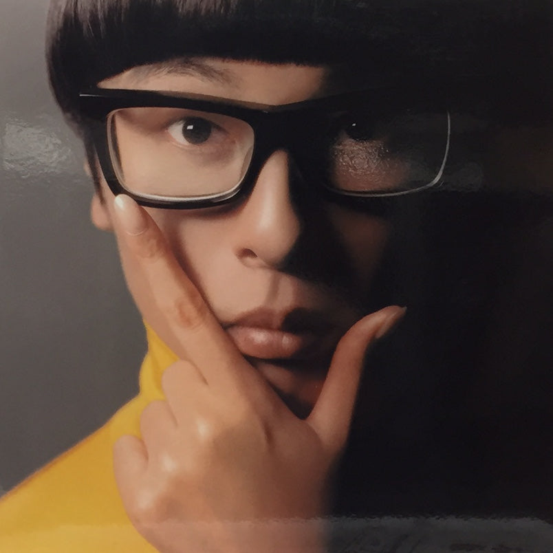 邦楽 Towa Tei last century modern chara UA 41P1YDNFKEL._UF350,350_QL50_.jpg