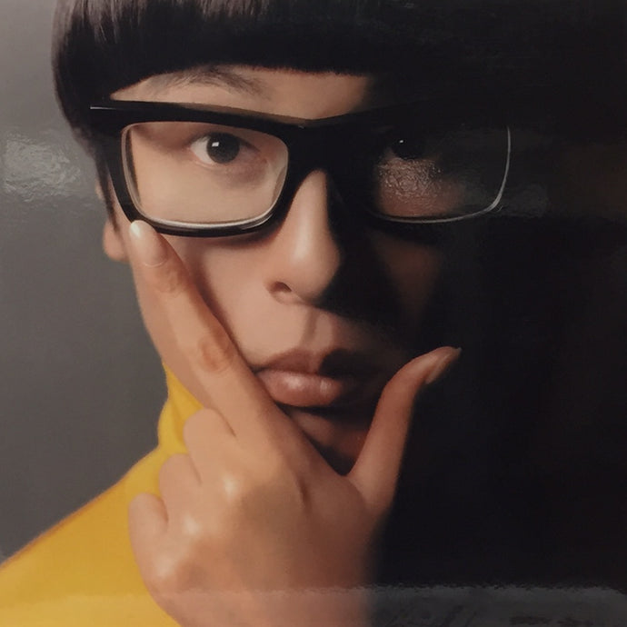 TOWA TEI / LAST CENTURY MODERN – TICRO MARKET