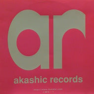 TOWA TEI / SOUND MUSEUM 3 VINYL SET-DJ EDITION