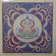 TERRY RILEY / SHRI CAMEL