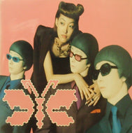 TOWA TEI feat. AYUMI TANABE / BUTTERFLY