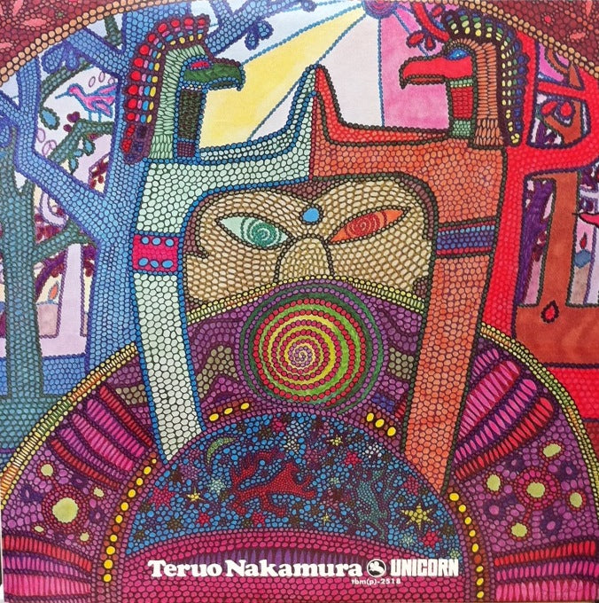 LP 中村照夫 Teruo Nakamura – Unicorn TERUO NAKAMURA / UNICORN – TICRO MARKET
