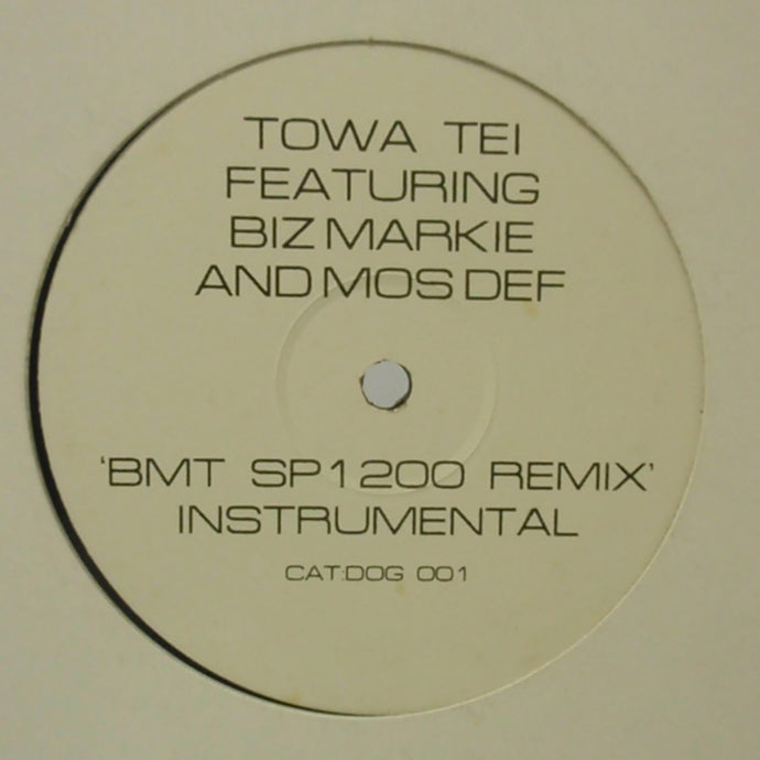 TOWA TEI / BMT SP1200 REMIX – TICRO MARKET