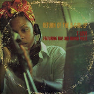 T-LOVE / RETURN OF THE B-GIRL EP