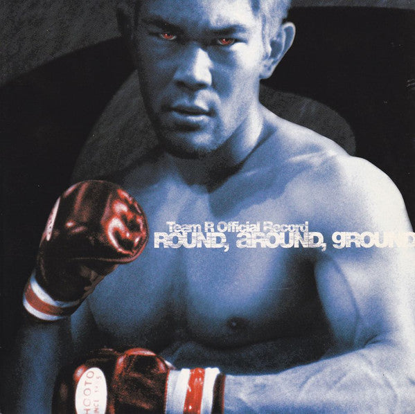 RUMINASATO佐藤ルミナFILAフィラバージョンフィギュア未開封総合