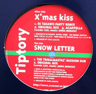TIPTORY / X'MAS KISS