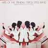 TRINIDAD TRIPOLI STEEL BAND / HITS OF THE TRINIDAD TRIPOLI STEEL BAND