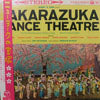 TAKARAZUKA DANCE THEATRE / ニューヨークの宝塚