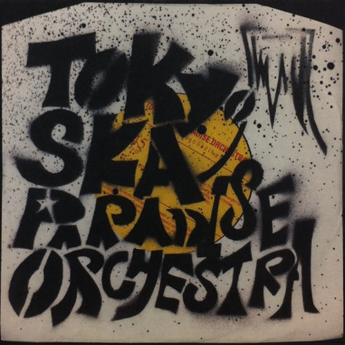 東京スカパラダイスオーケストラ / DOWN BEAT SELECTOR – TICRO MARKET