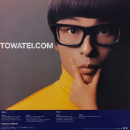 TOWA TEI / LAST CENTURY MODERN