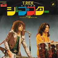 T. REX / JEEPSTER