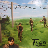 TIGA / (FAR FROM) HOME