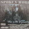 57TH DYNASTY / THE SPOKEN WORD