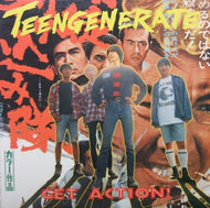 TEENGENERATE / GET ACTION