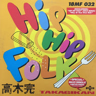 TAKAGI KAN / HIPHIP FOLK