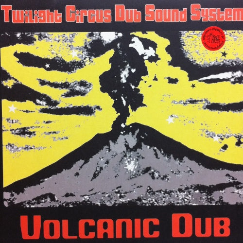 TWILIGHT CIRCUS DUB SOUND SYSTEM / VOLCANIC DUB – TICRO MARKET