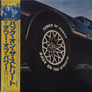 TOWER OF POWER / BACK ON THE STREET