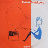 TAKAKO MINEKAWA / FANTASTIC CAT