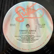 TAMIKO JONES / I WANT YOU