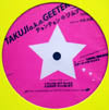TAKUJI A.K.A. GEETEK / チョンチョン キジムナー REMIX