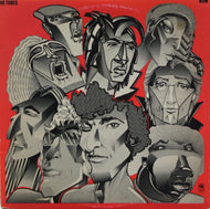 TUBES / NOW
