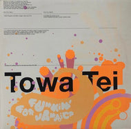 TOWA TEI / Funkin’ For Jamaica