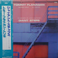 TOMMY FLANAGAN / GIANT STEPS