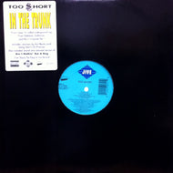 TOO SHORT / IN THE TRUNK