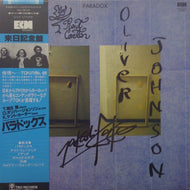 TOK (加古隆、OLIVER JOHNSON、KENT CARTER) / PARADOX